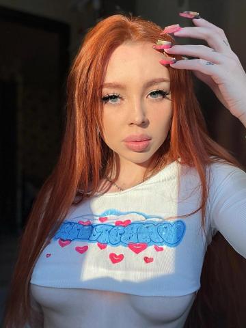 Снежана